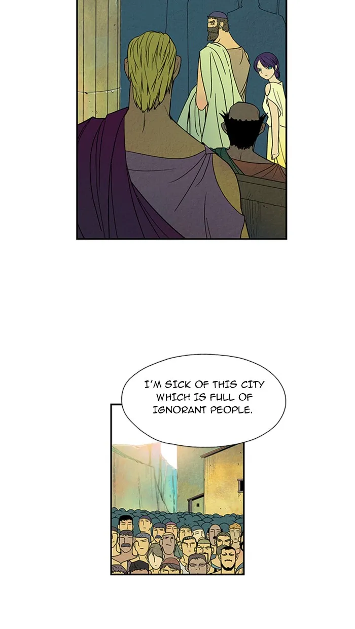 Read Aisopos chapter 19 image 7 on Lezhin