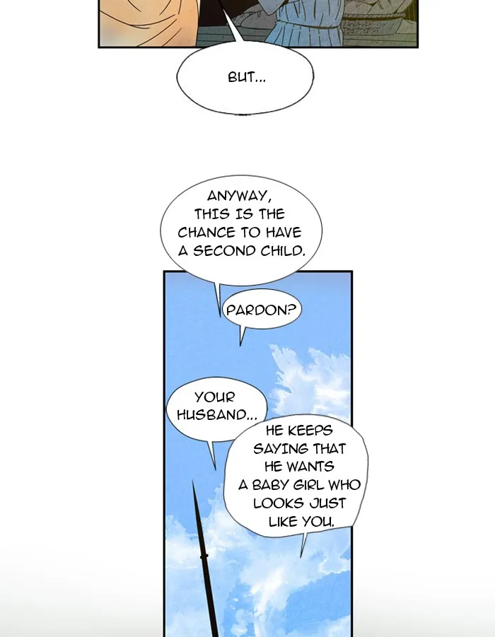 Read Aisopos chapter 2 image 37 on Lezhin