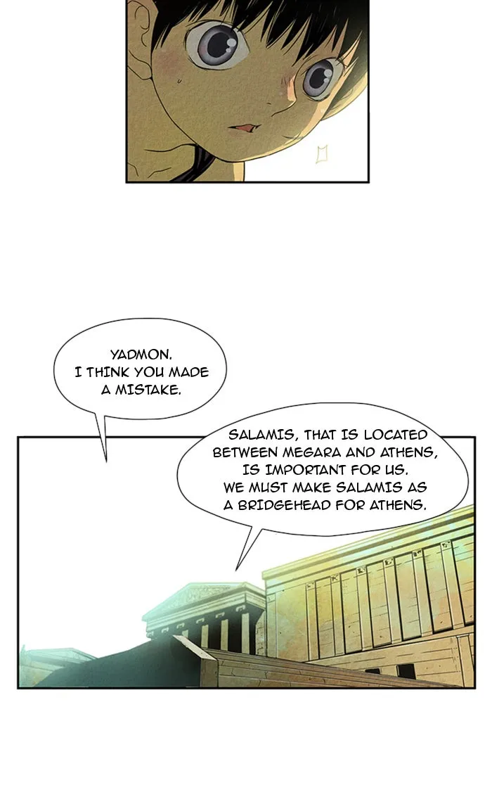 Read Aisopos chapter 20 image 20 on Lezhin