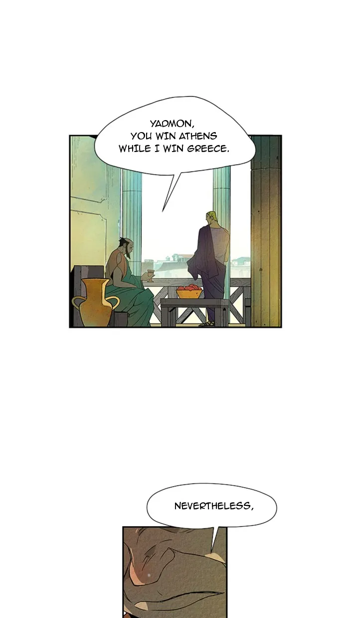 Read Aisopos chapter 20 image 26 on Lezhin