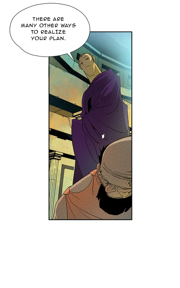 Read Aisopos chapter 20 image 29 on Lezhin