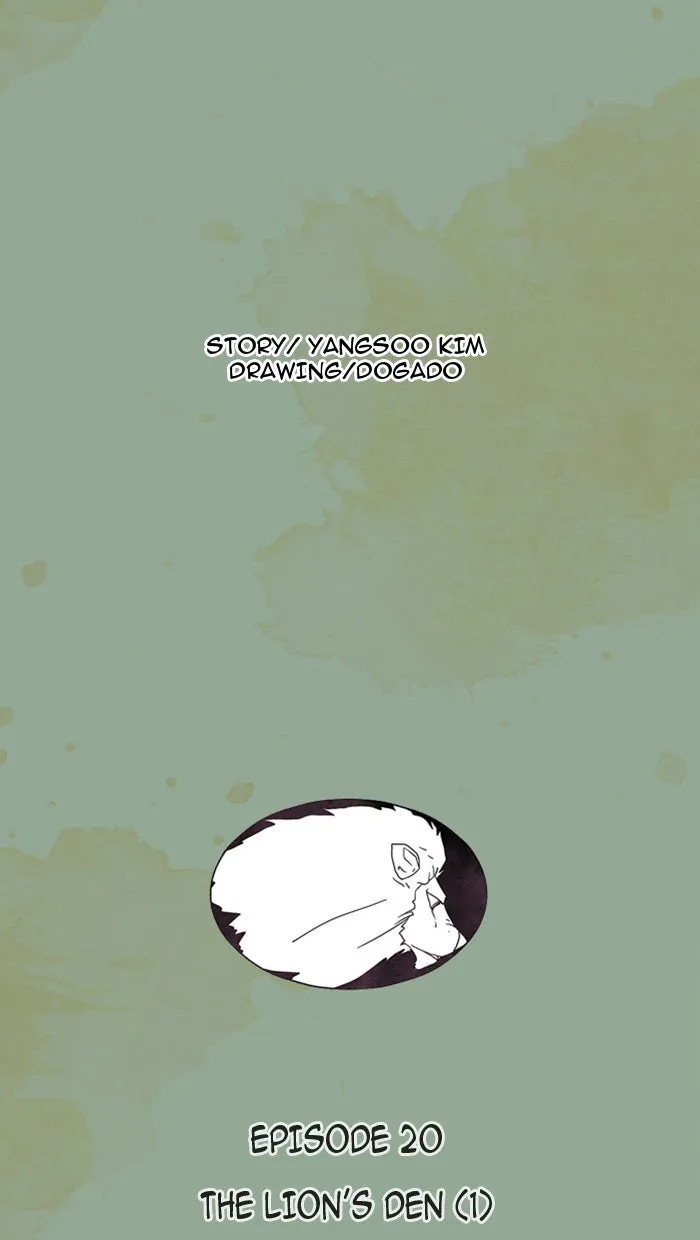 Read Aisopos chapter 20 image 8 on Lezhin