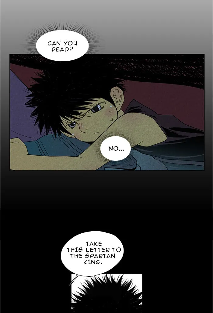 Read Aisopos chapter 21 image 1 on Lezhin