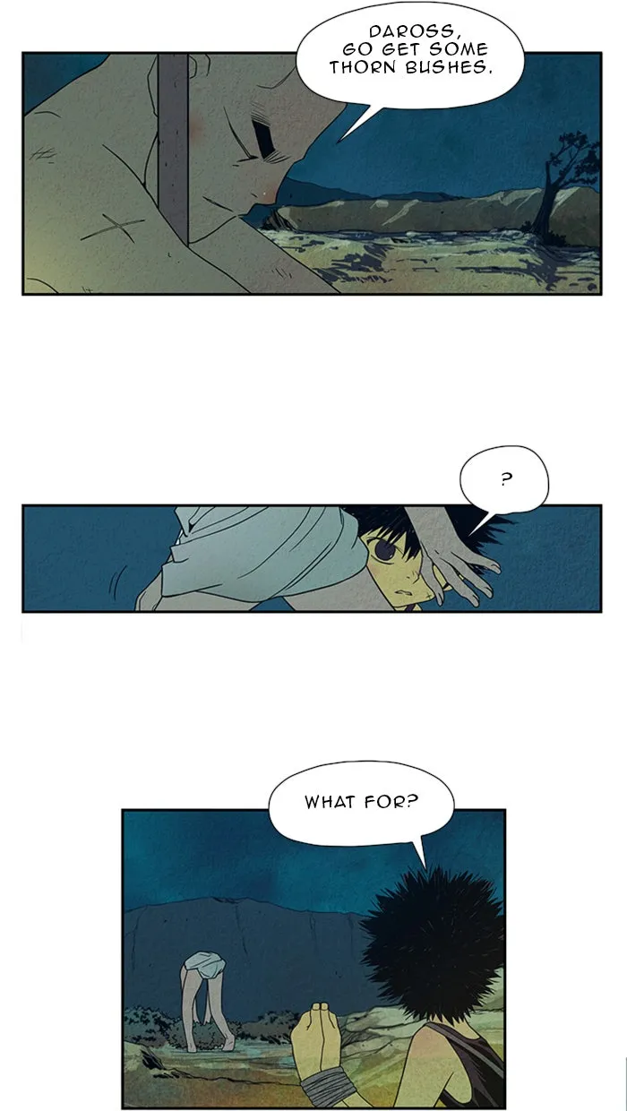Read Aisopos chapter 23 image 14 on Lezhin