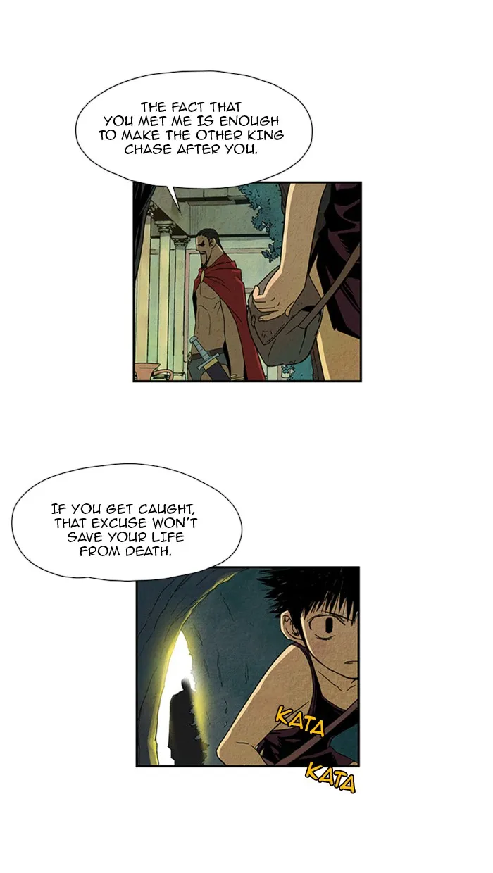 Read Aisopos chapter 25 image 22 on Lezhin