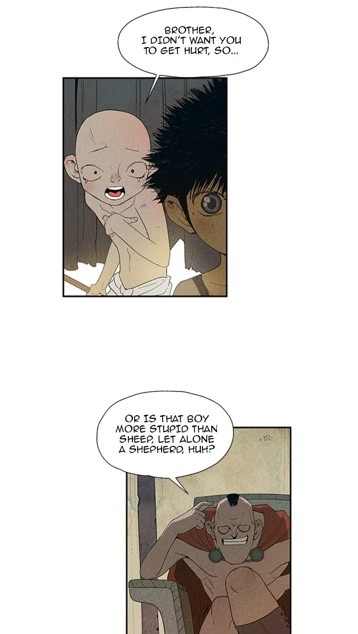 Read Aisopos chapter 26 image 1 on Lezhin