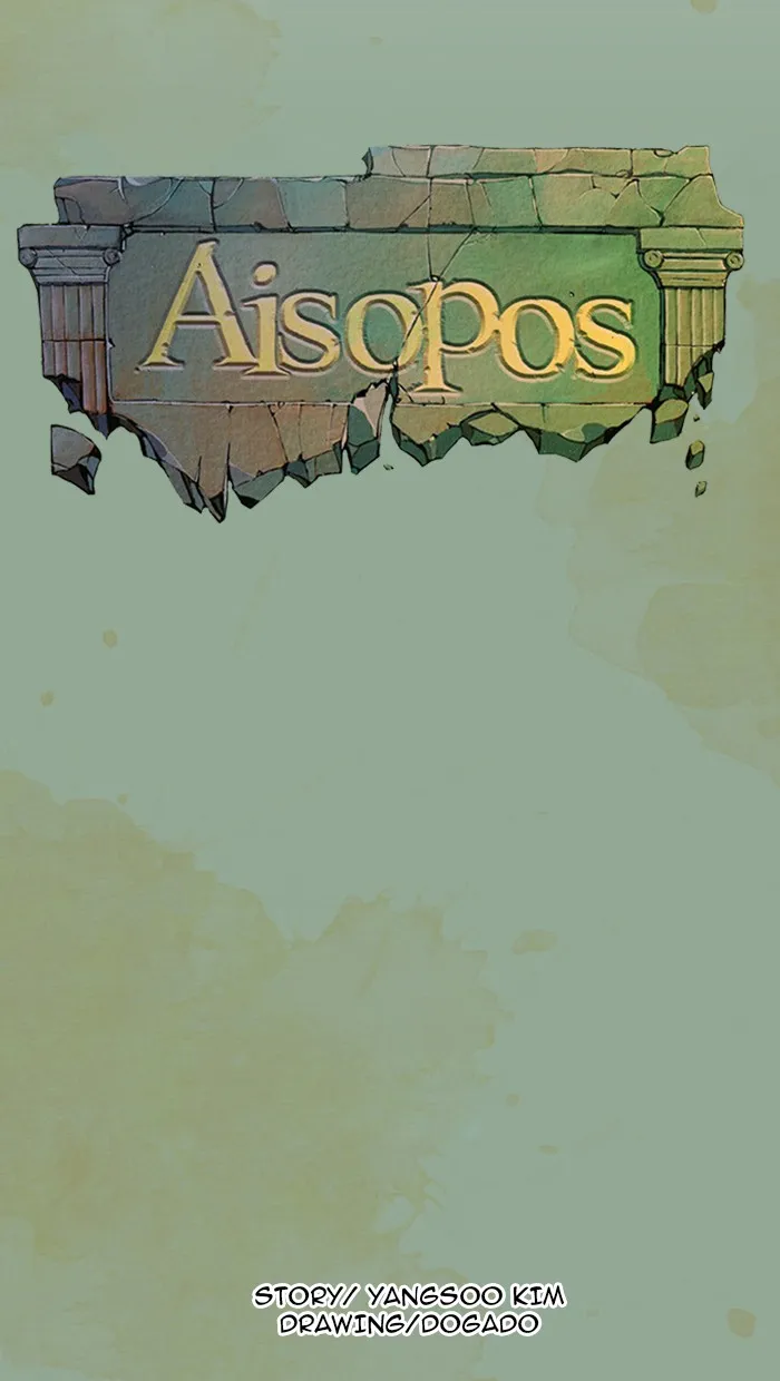 Read Aisopos chapter 26 image 10 on Lezhin
