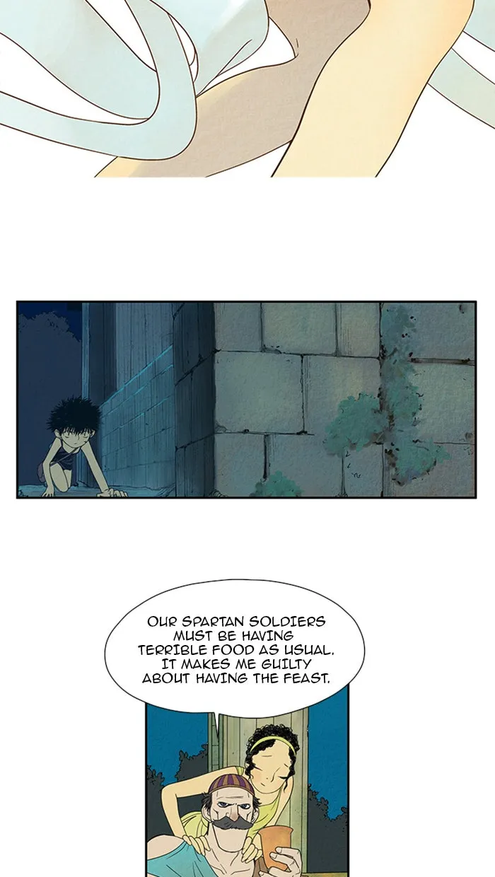 Read Aisopos chapter 26 image 24 on Lezhin