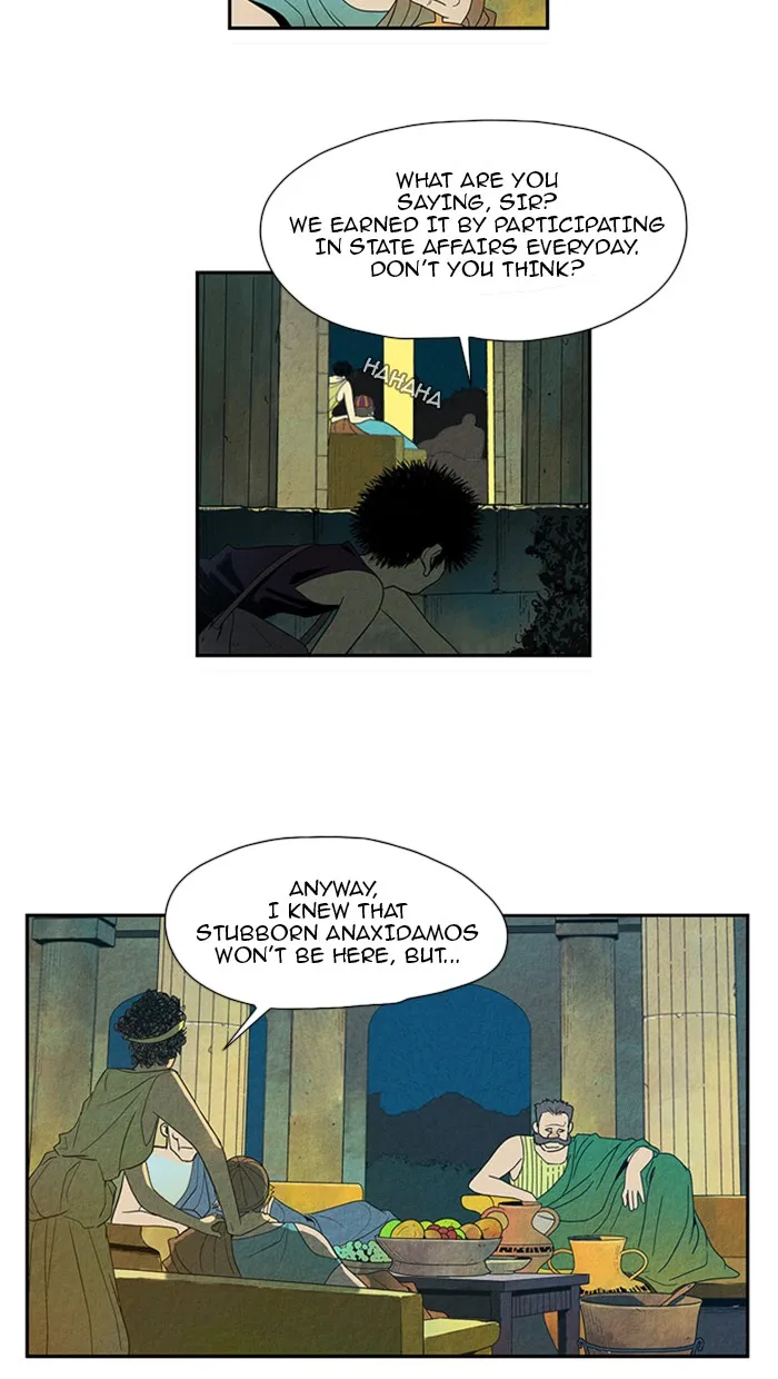 Read Aisopos chapter 26 image 25 on Lezhin