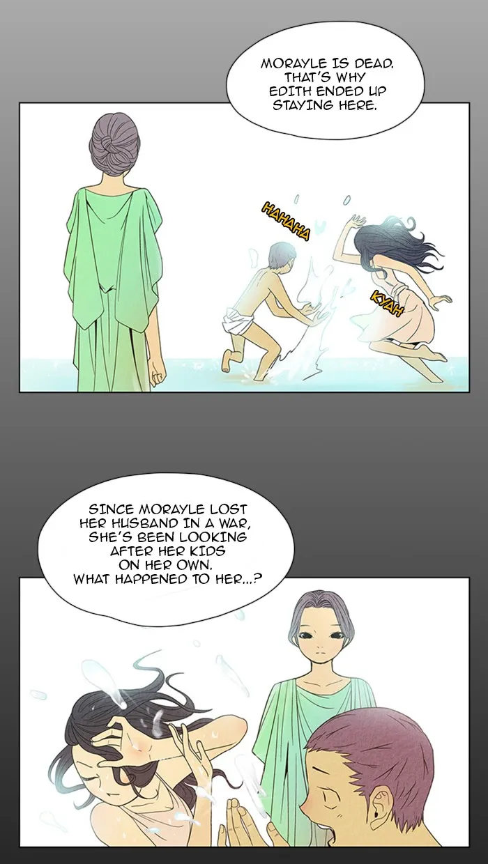 Read Aisopos chapter 26 image 29 on Lezhin