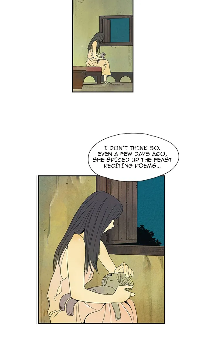 Read Aisopos chapter 26 image 33 on Lezhin
