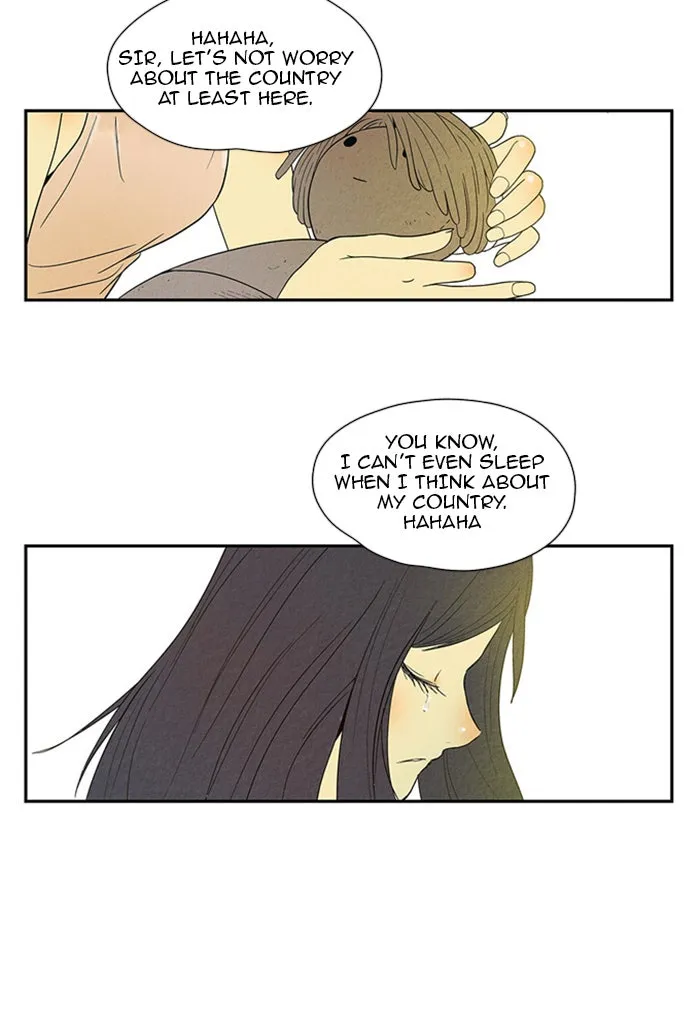 Read Aisopos chapter 26 image 38 on Lezhin