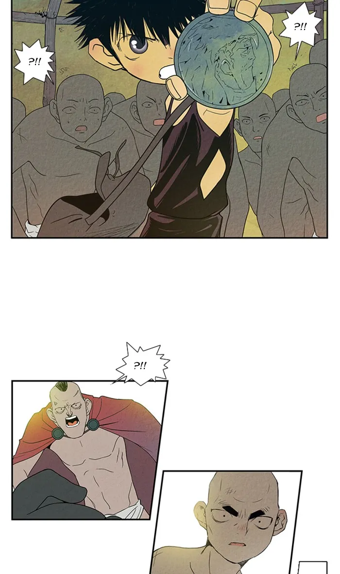 Read Aisopos chapter 26 image 7 on Lezhin