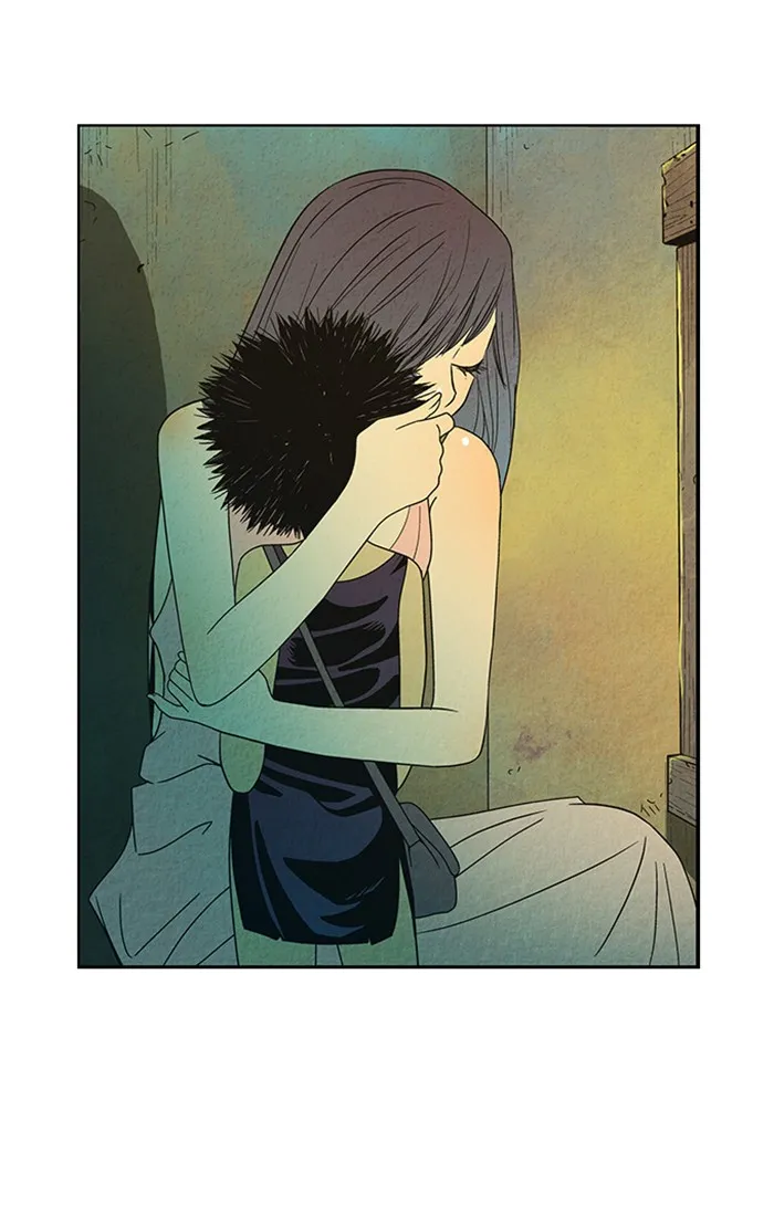 Read Aisopos chapter 27 image 40 on Lezhin