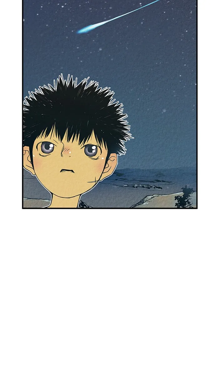 Read Aisopos chapter 27 image 44 on Lezhin