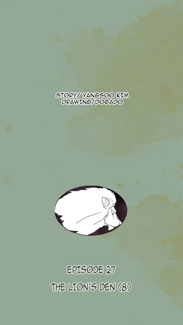 Read Aisopos chapter 27 image 6 on Lezhin