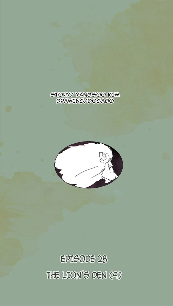 Read Aisopos chapter 28 image 10 on Lezhin