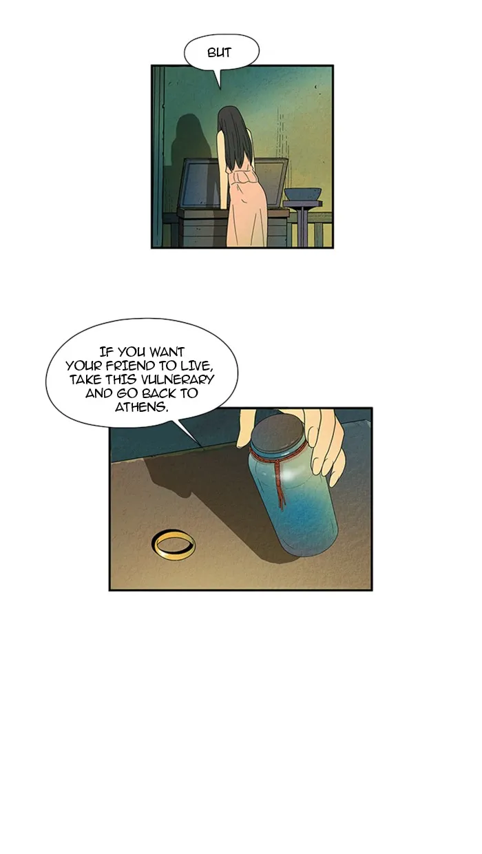 Read Aisopos chapter 28 image 6 on Lezhin