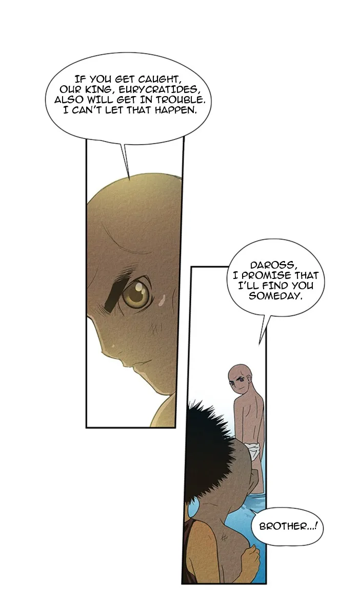 Read Aisopos chapter 29 image 29 on Lezhin