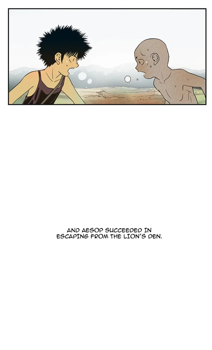Read Aisopos chapter 29 image 36 on Lezhin