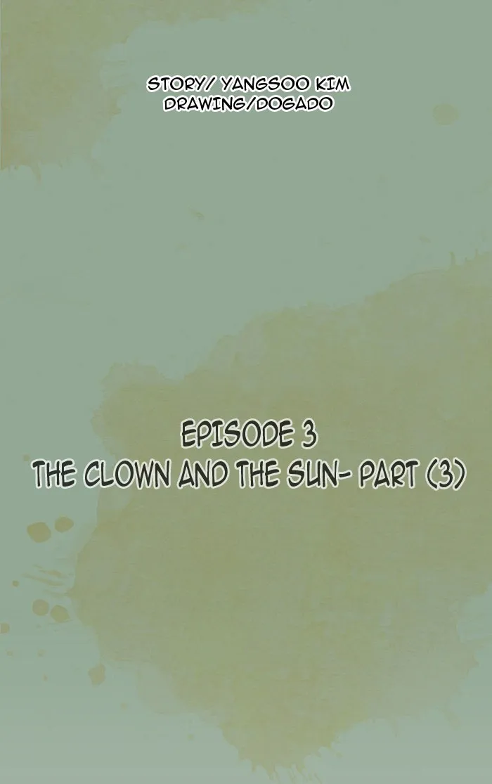 Read Aisopos chapter 3 image 11 on Lezhin