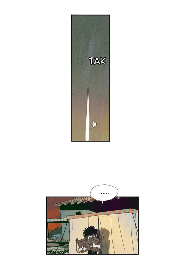 Read Aisopos chapter 3 image 42 on Lezhin