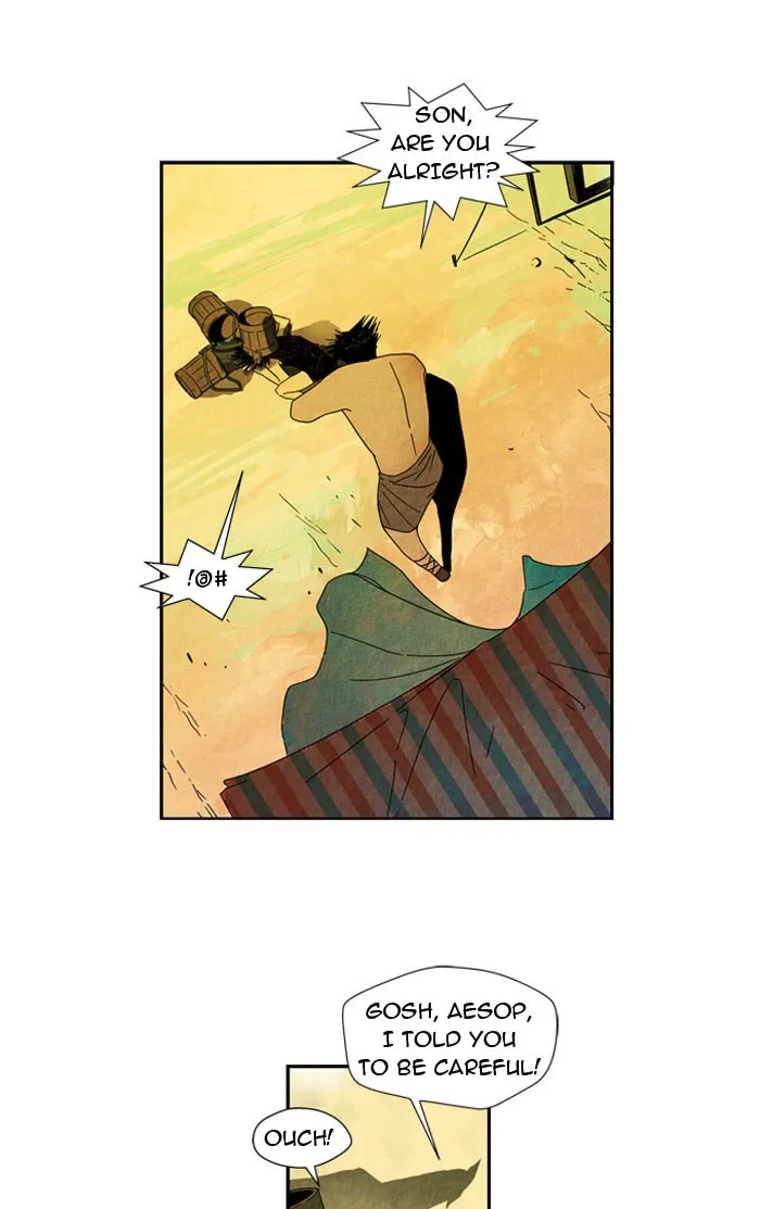 Read Aisopos chapter 3 image 45 on Lezhin