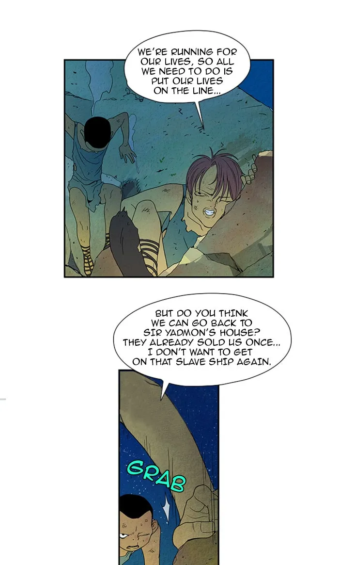 Read Aisopos chapter 30 image 2 on Lezhin