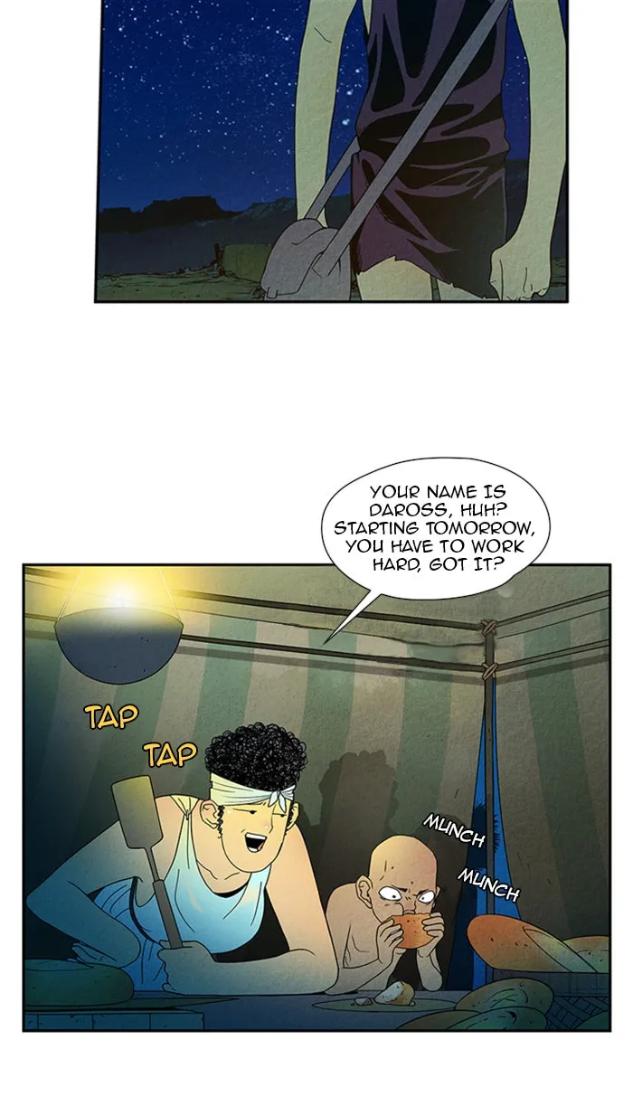 Read Aisopos chapter 30 image 23 on Lezhin