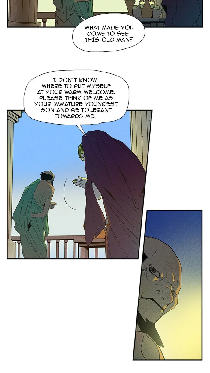 Read Aisopos chapter 30 image 35 on Lezhin