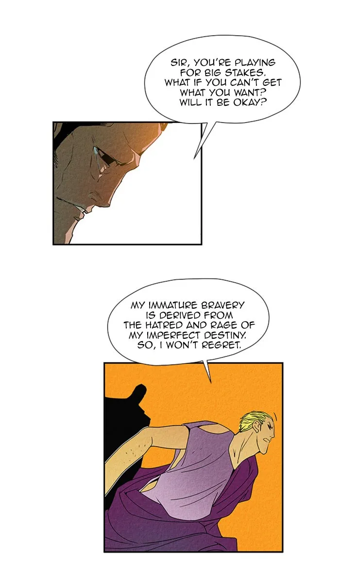 Read Aisopos chapter 31 image 17 on Lezhin