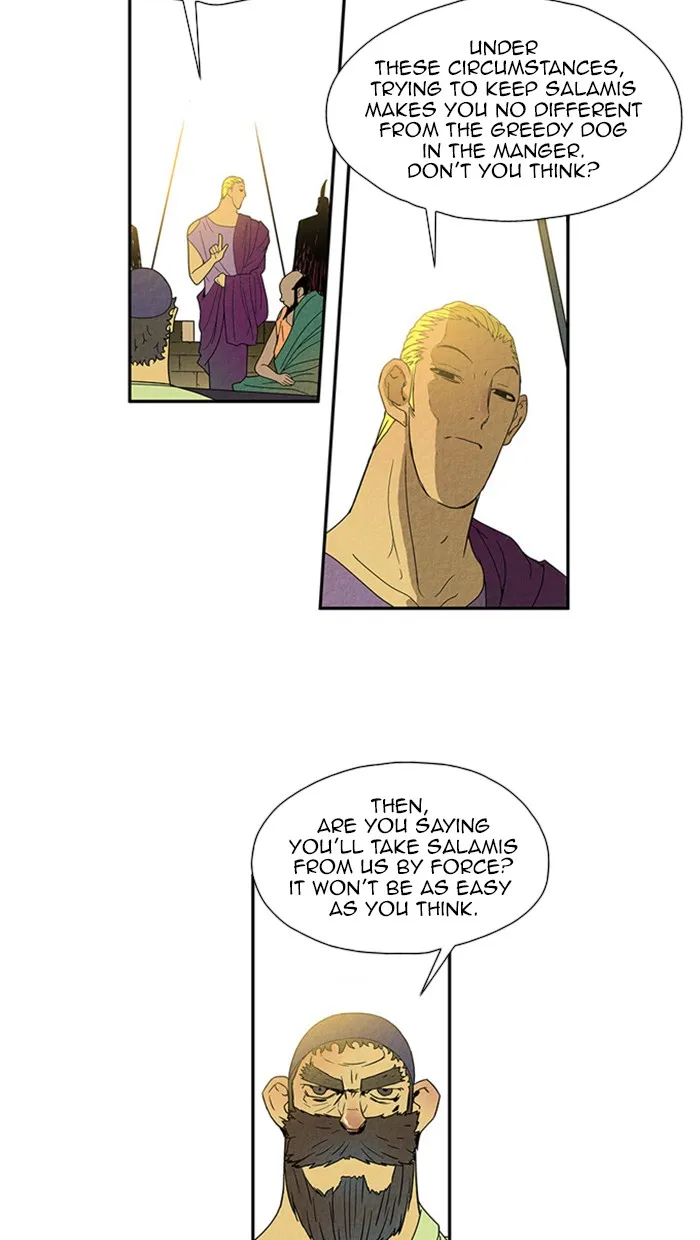 Read Aisopos chapter 31 image 26 on Lezhin