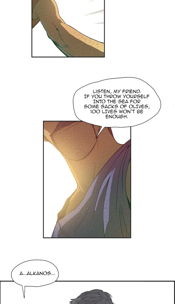 Read Aisopos chapter 32 image 10 on Lezhin
