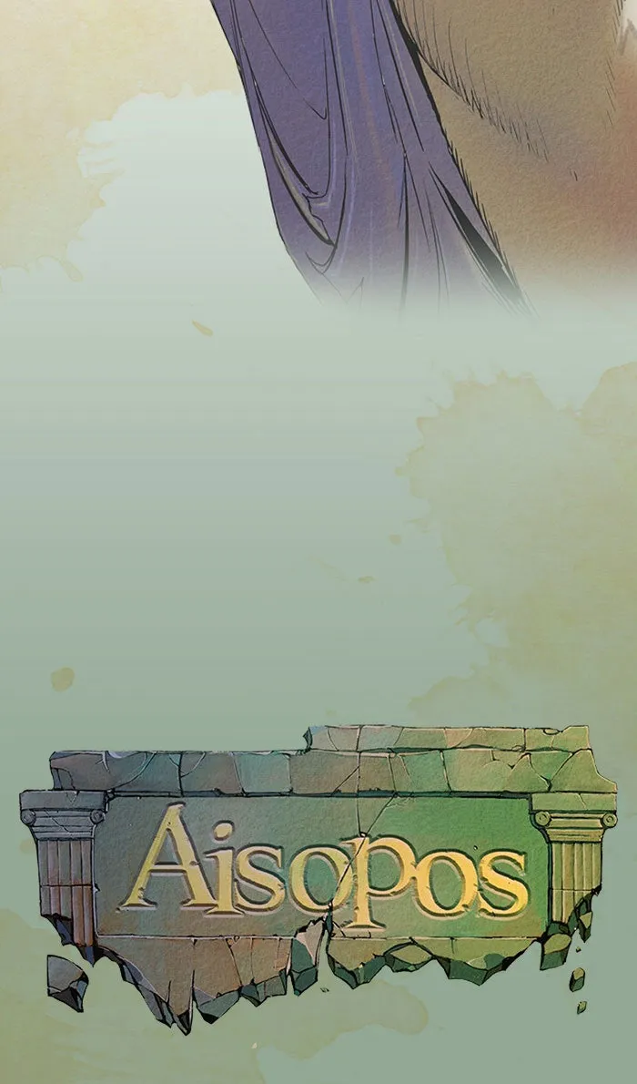 Read Aisopos chapter 32 image 14 on Lezhin