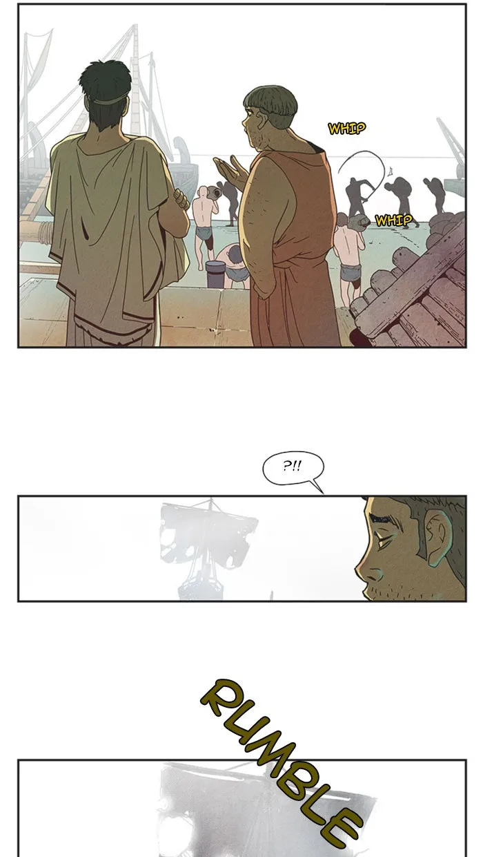 Read Aisopos chapter 32 image 2 on Lezhin