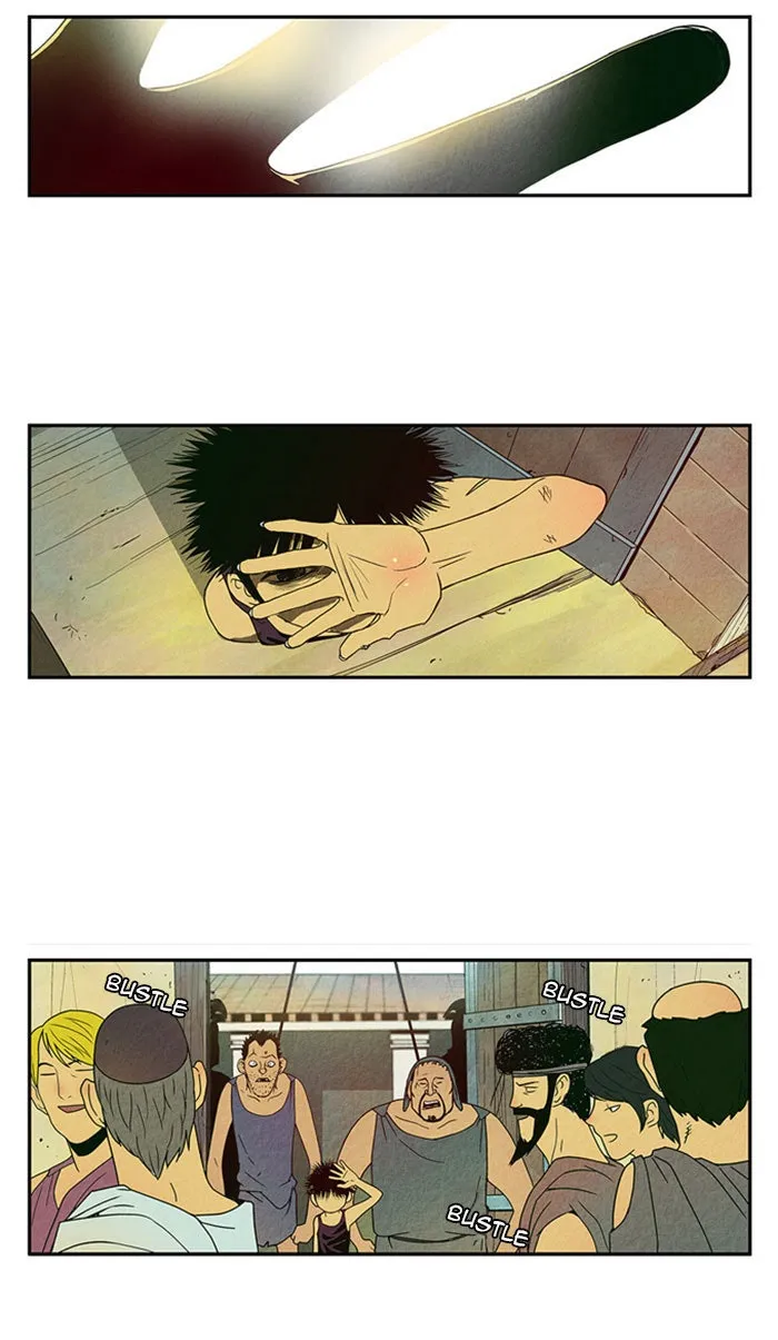 Read Aisopos chapter 32 image 21 on Lezhin