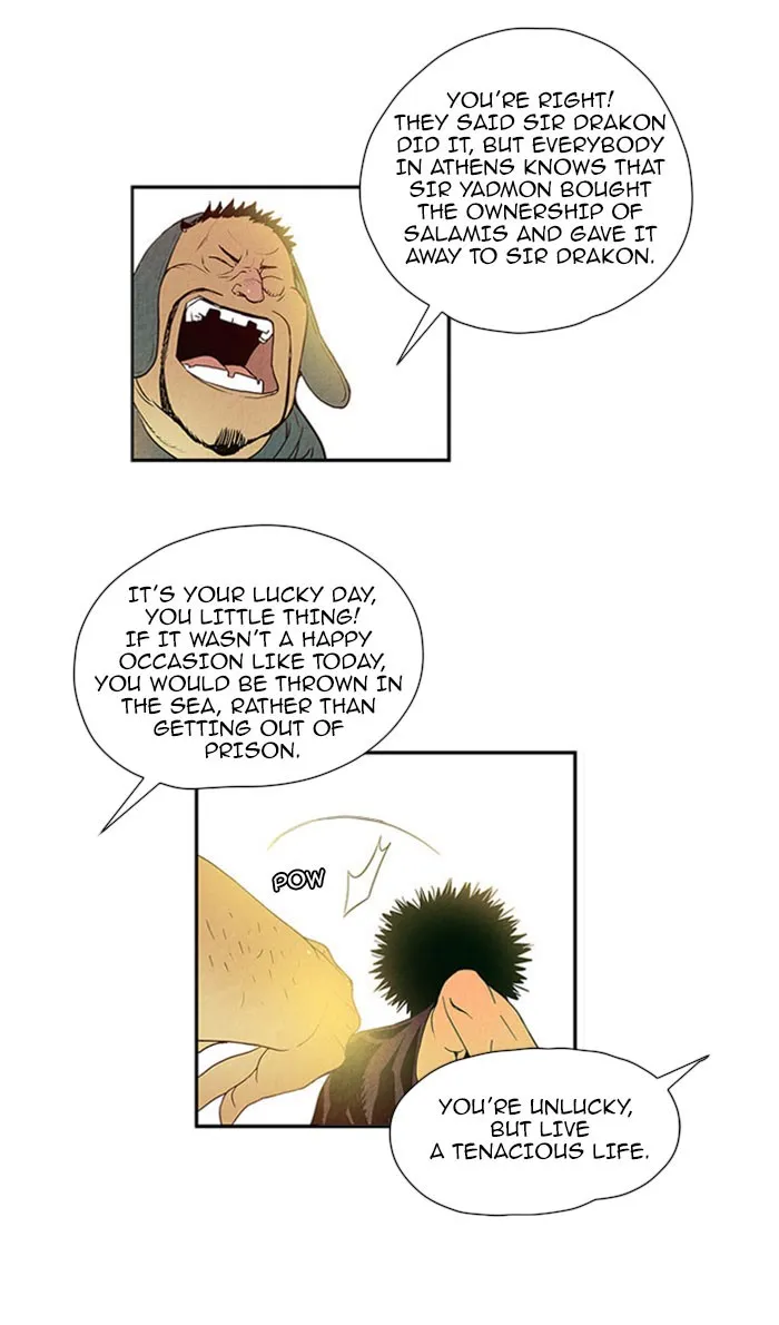 Read Aisopos chapter 32 image 23 on Lezhin