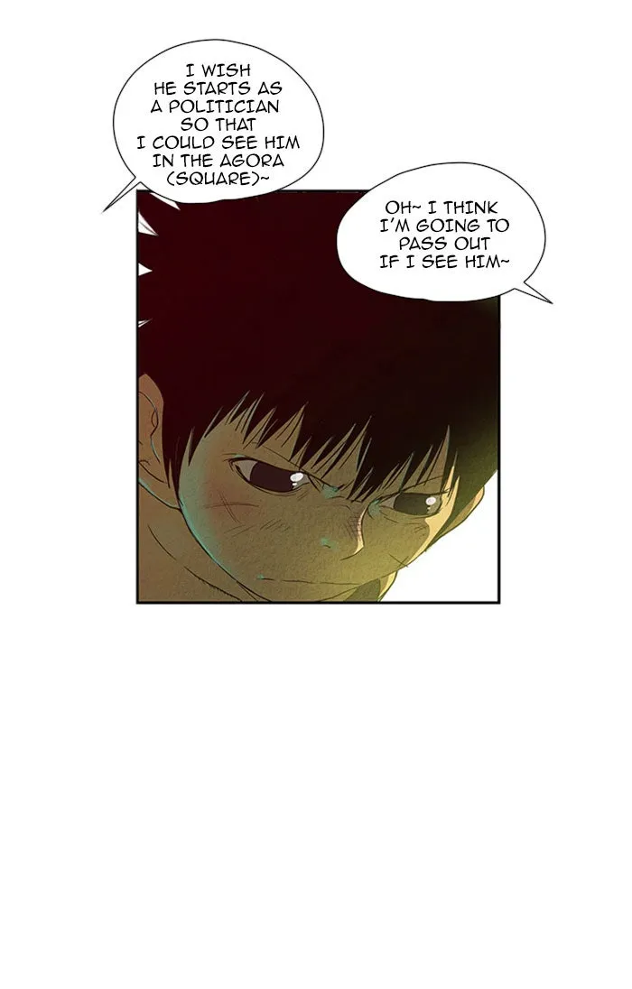Read Aisopos chapter 32 image 25 on Lezhin