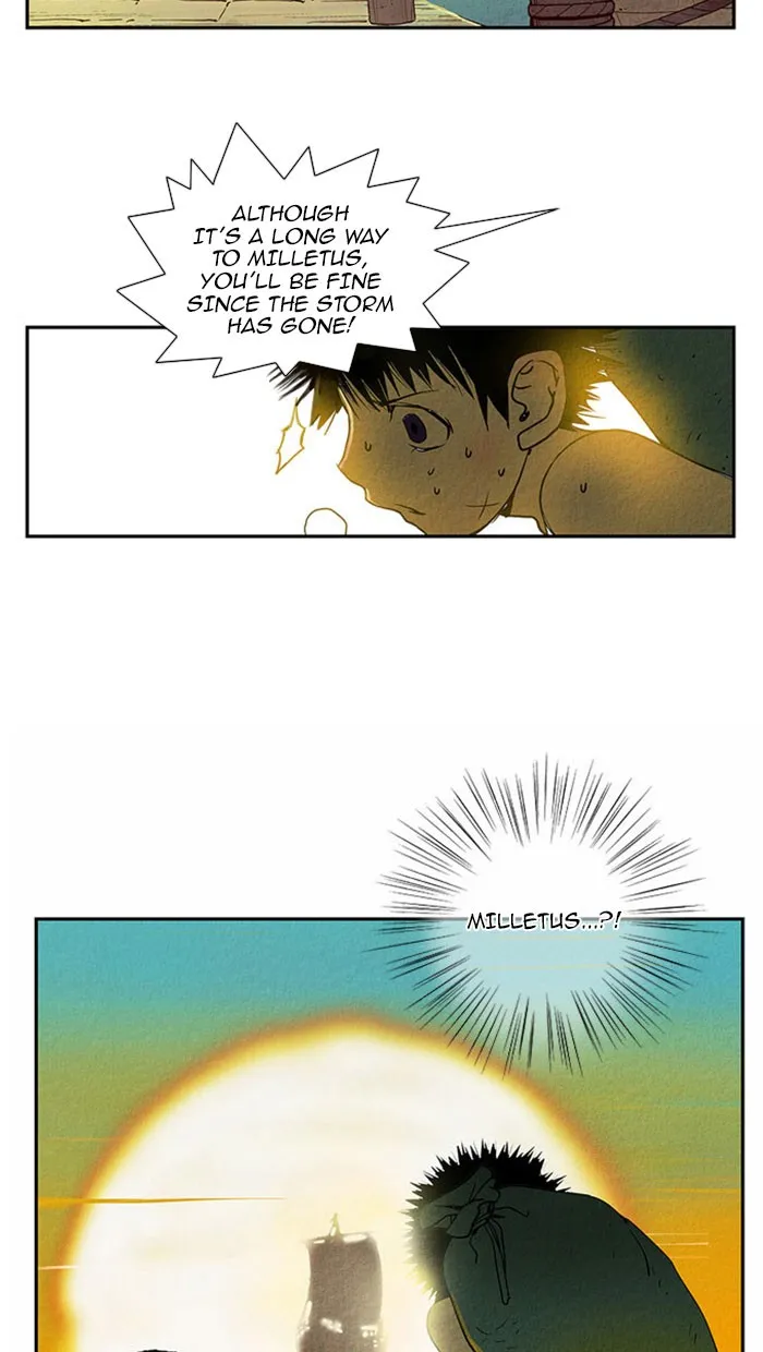 Read Aisopos chapter 32 image 43 on Lezhin