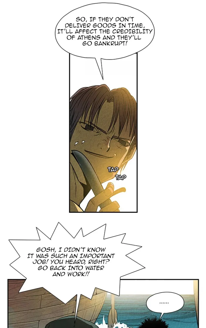 Read Aisopos chapter 33 image 10 on Lezhin