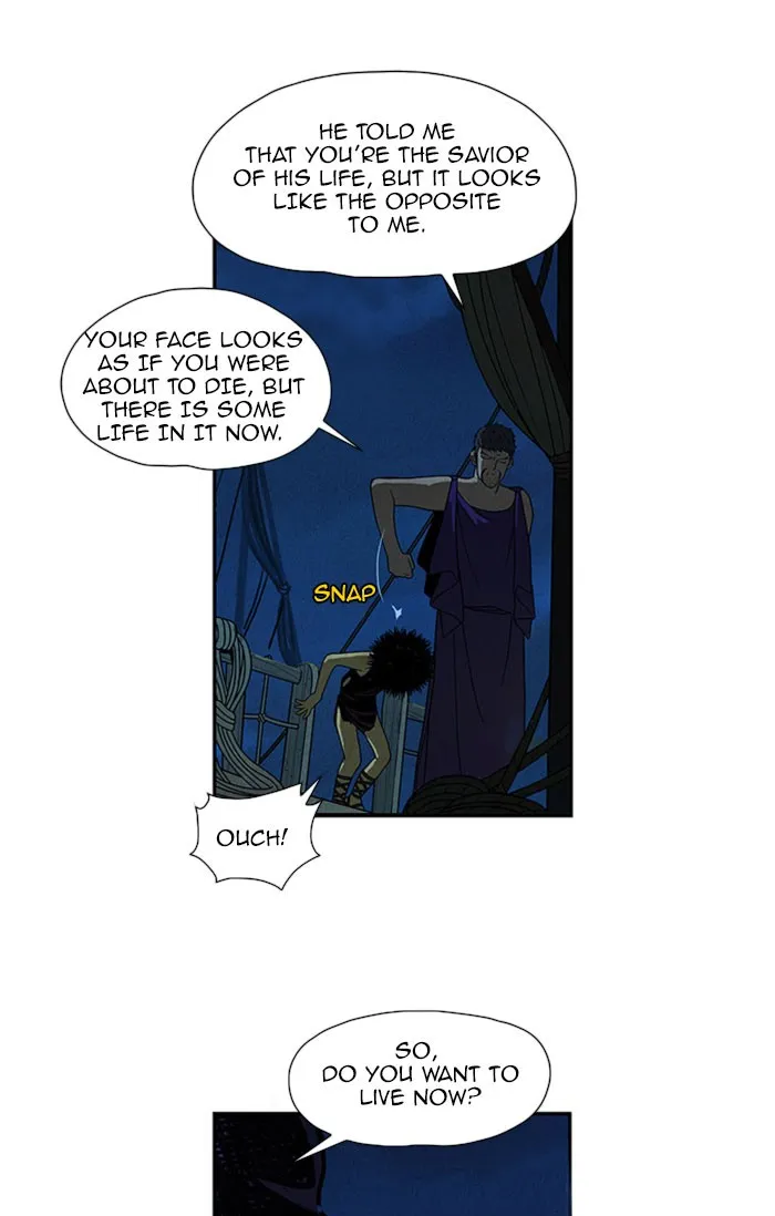 Read Aisopos chapter 34 image 15 on Lezhin