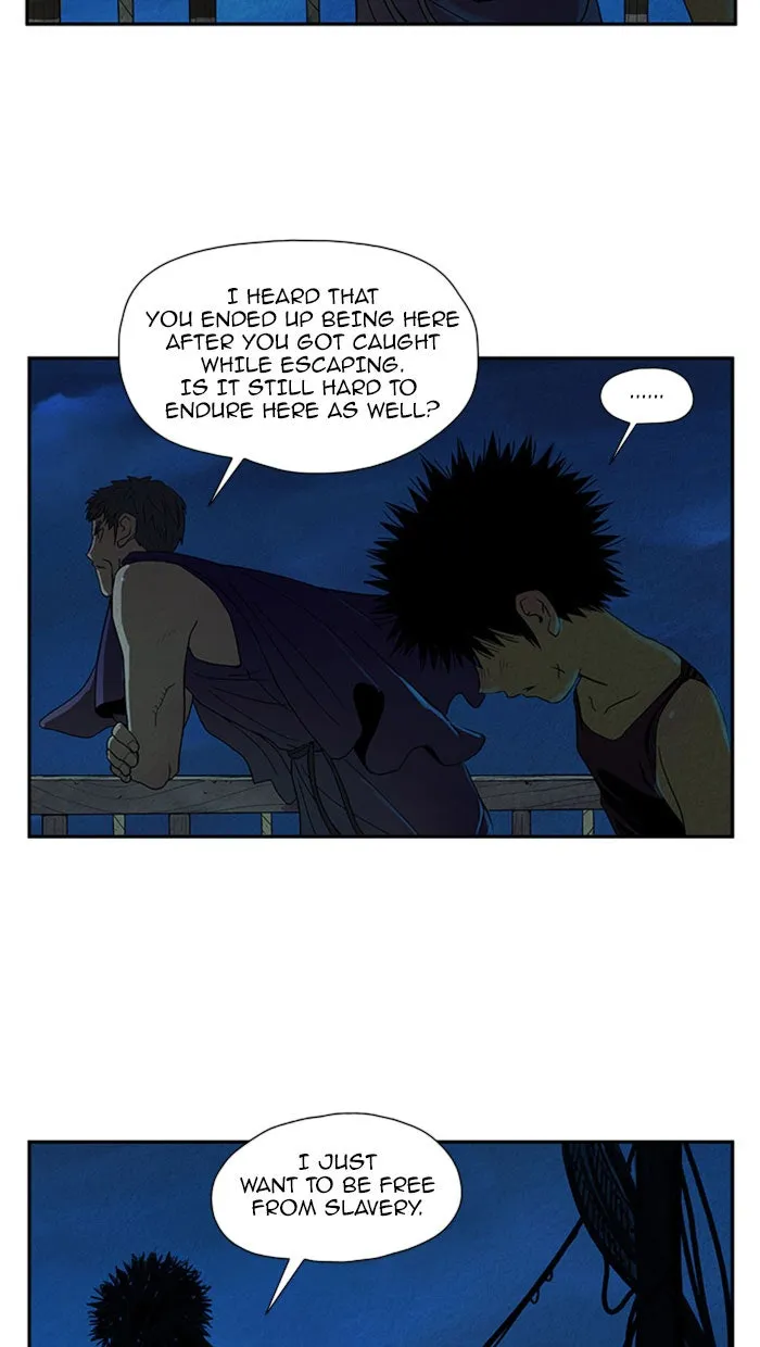 Read Aisopos chapter 34 image 17 on Lezhin