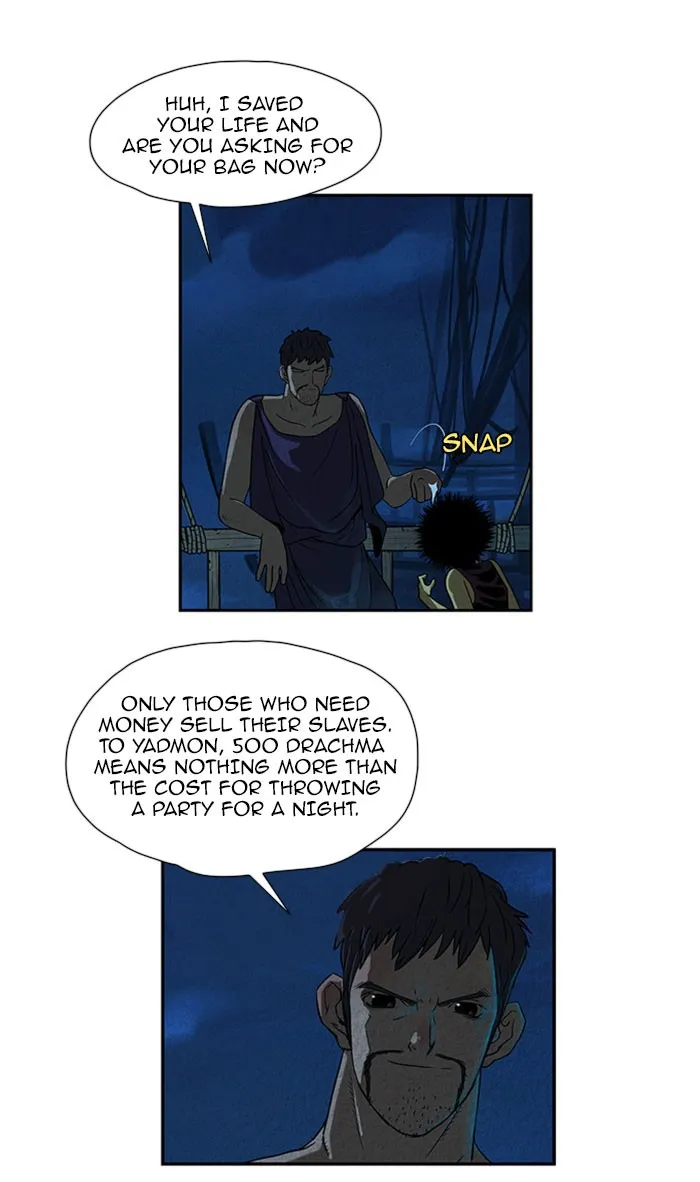 Read Aisopos chapter 34 image 22 on Lezhin