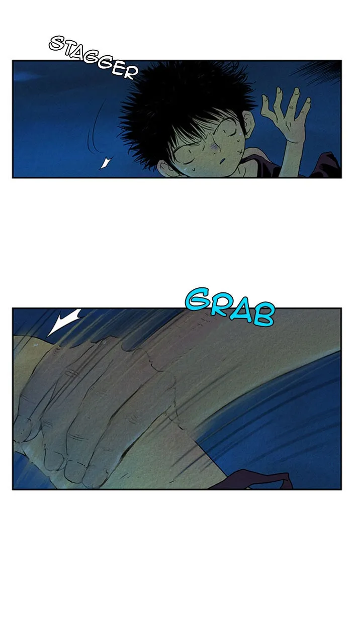 Read Aisopos chapter 34 image 6 on Lezhin