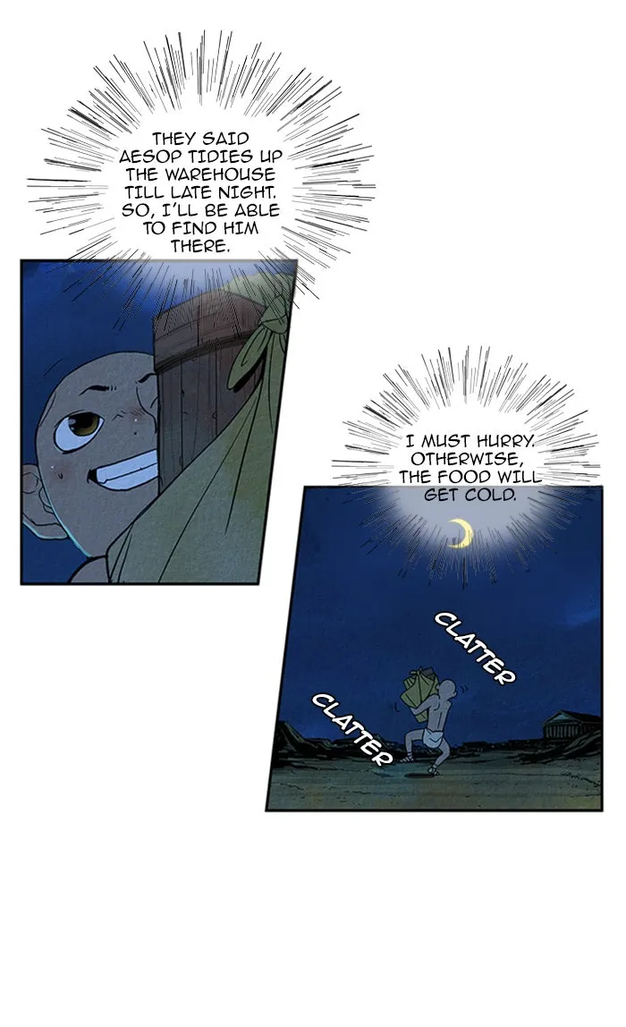 Read Aisopos chapter 36 image 11 on Lezhin