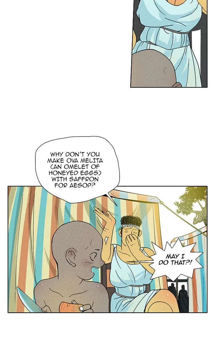 Read Aisopos chapter 36 image 5 on Lezhin