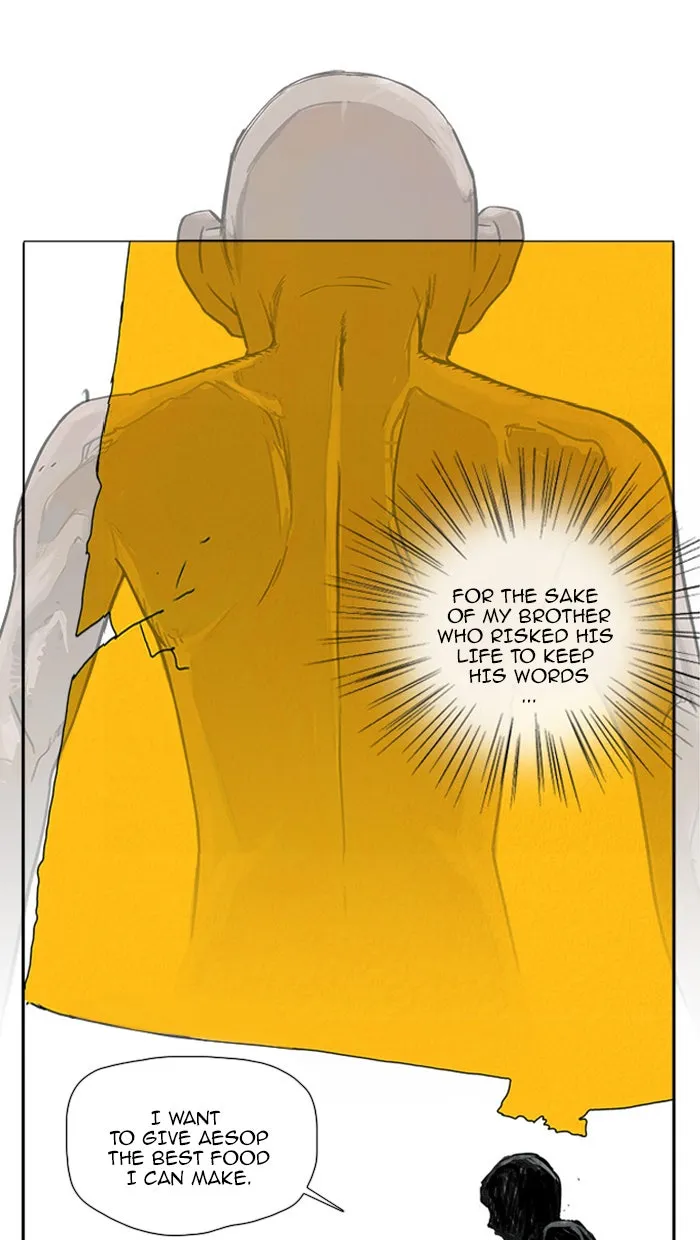 Read Aisopos chapter 36 image 8 on Lezhin