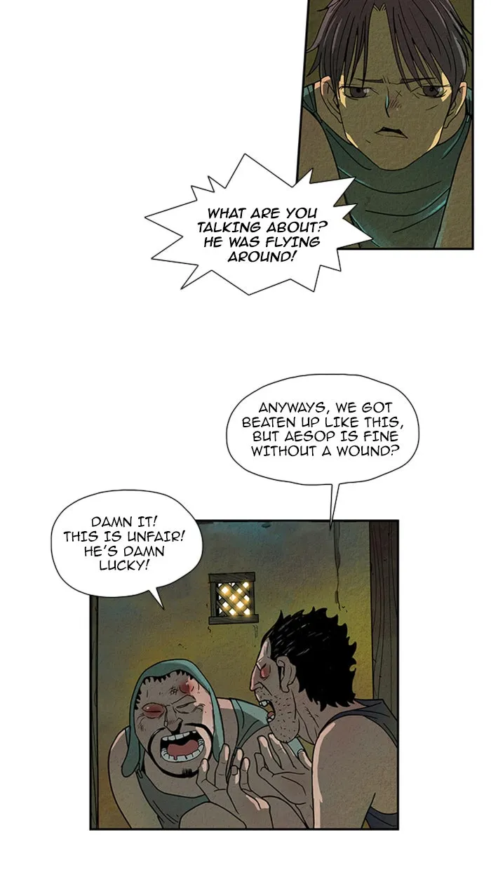 Read Aisopos chapter 37 image 22 on Lezhin