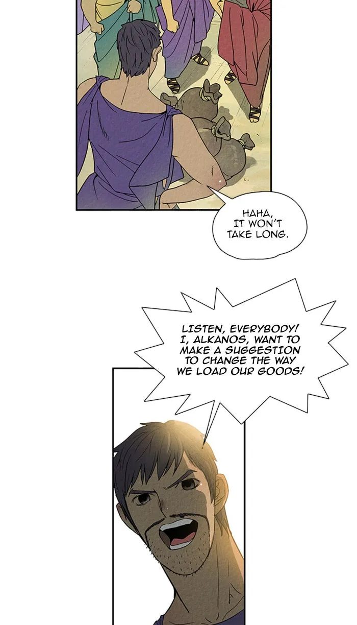 Read Aisopos chapter 37 image 32 on Lezhin