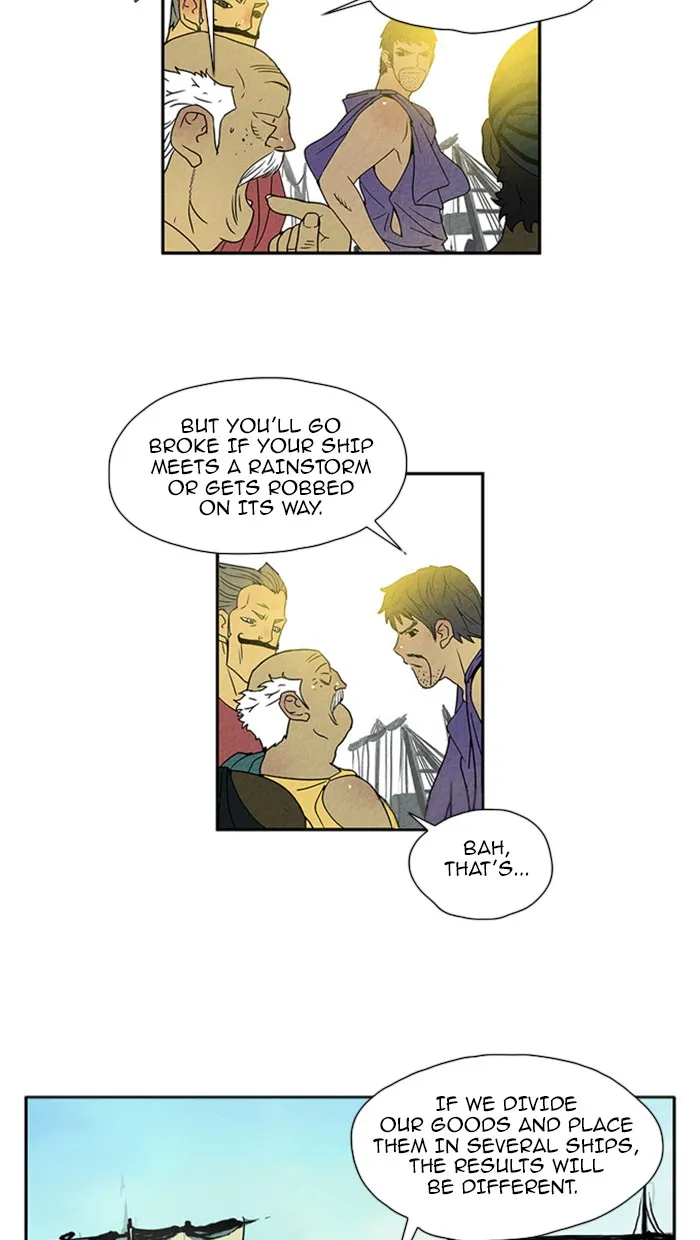 Read Aisopos chapter 37 image 39 on Lezhin